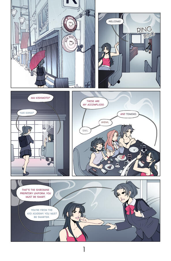 Chain Mail pg 1